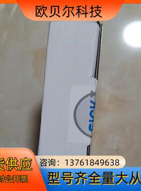 德国sick西克安全栅fx3- xtio84002模块