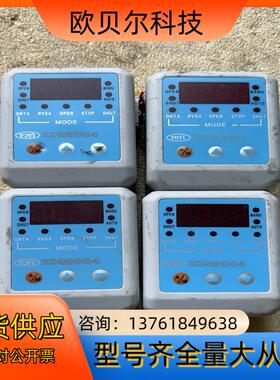 TOYI 电动阀门定位器 ZXQ2004