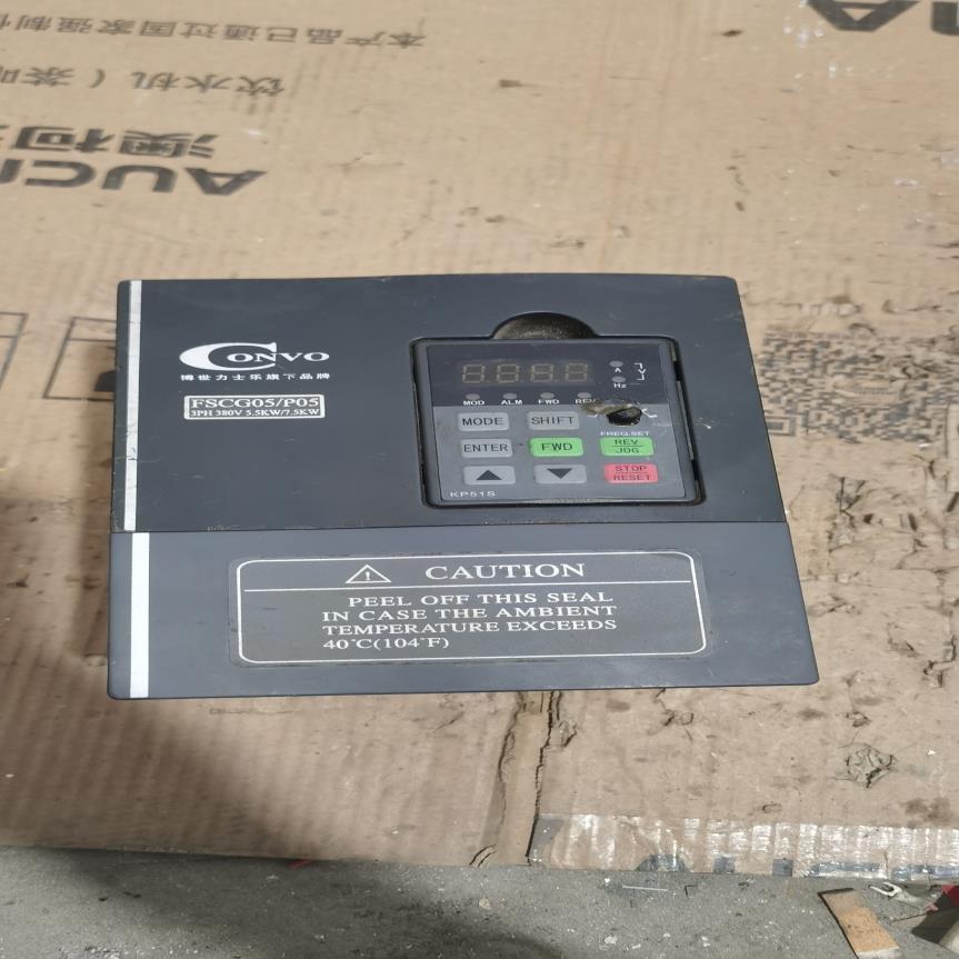 康沃变频器FSCG05/P05   5.5/7.5KW 实物