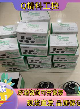 现货富士YV2.6x3C-SA2L镜头3-8mm f1.4