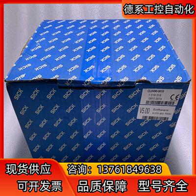 原装Sick条码扫描器/ Standard Densit