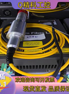 现货原装IPG 20瓦光纤激光器YLP-1-100-20-2