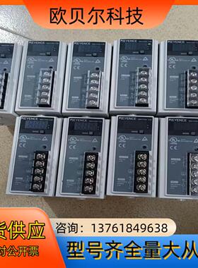 基恩士控制器开关电源MS2-H100，九成新，功能正常，