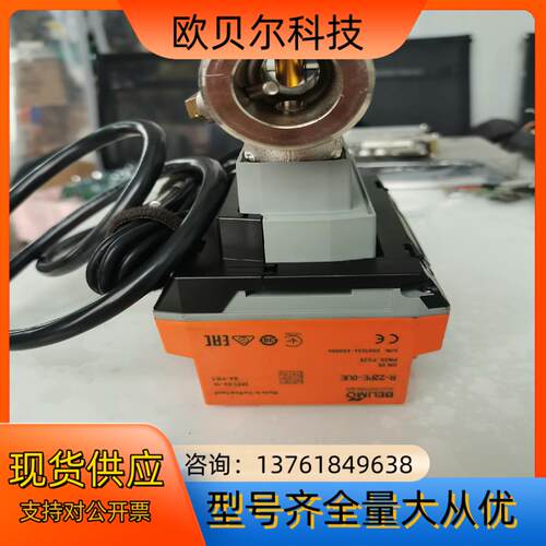 博力谋R-22PE-0UE   22PE-1UE超声波热量计