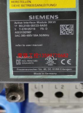 【荣强工控】6SL3100-0BE23-6AB0  西门子36KW电抗器