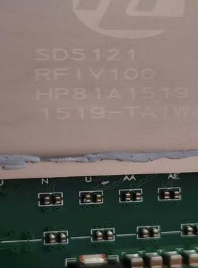 SD5121 RFIV100 海思HI芯片，旧货带板，，感兴