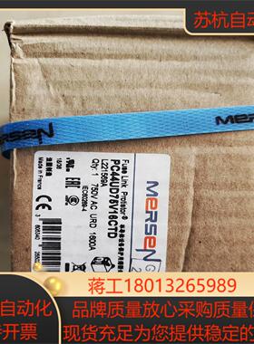 罗兰熔断器 PC44UD75V16CTD L221569 全