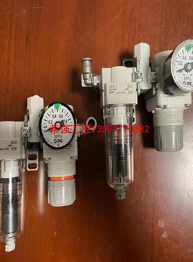 【荣强工控】SMC油水分离器AF20-02C-A