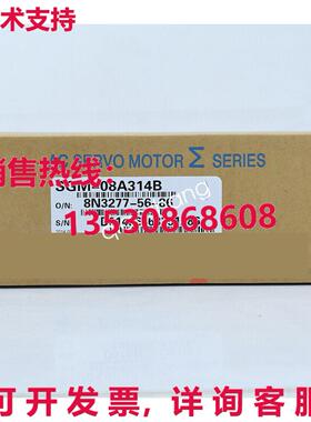 原装供应SGM-08A314B 亚斯卡瓦交流伺服电机   DH
