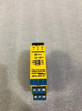 [德峰]图尔克，TURCK安全栅IM12-22Ex-R