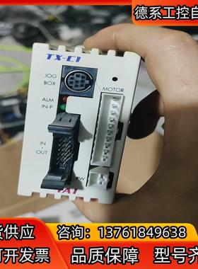 iaiIAI驱动器TX-C1-RH 图片实拍 保证功能