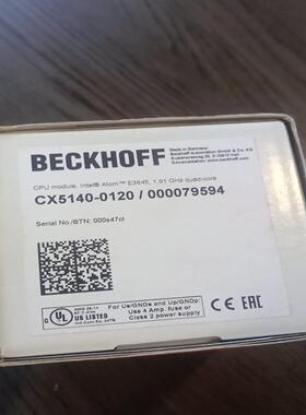倍福模块 原装正品 全新CX5140-0120 全新原装正品