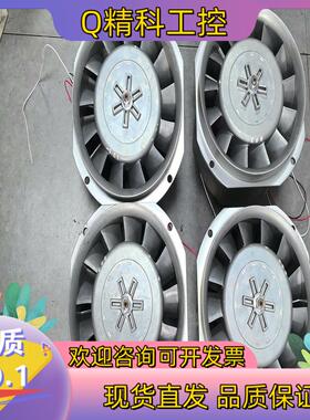 现货散热风机TZ-F18C四台激光风量20立