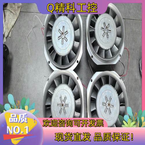 现货散热风机TZ-F18C四台激光风量20立
