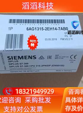 现货6AG1315-2EH14-7AB0 6AG1 315-2E