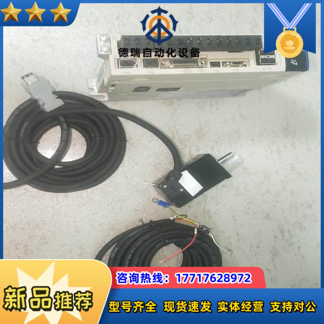 安川伺服控制器和电机议价