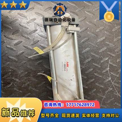 AJOO 气缸 SC63X270-S 议价议价