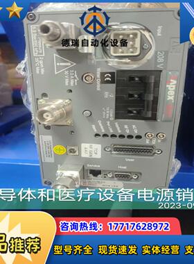 AE 射频电源APEX 1513 3156110-713议价