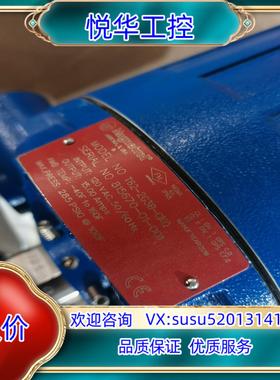 原装Magnetrol雷达液位计T62-2G3B-CKQ 货议价