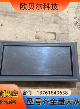 SK-102CE闪控触摸屏，原装，功能测试正常