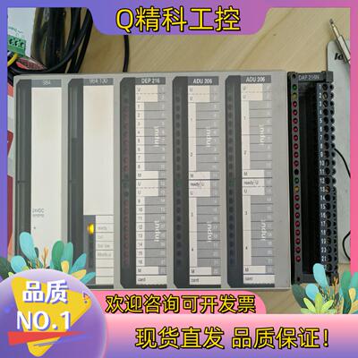 现货Modicon默迪康PLC一套PC-A984-130