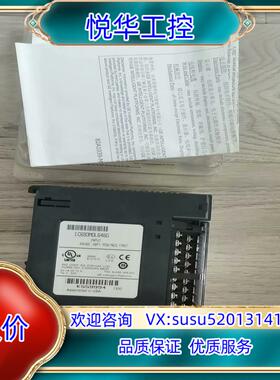 原装通用电气PLC模块 输入模块IC693MDL646G 1个议