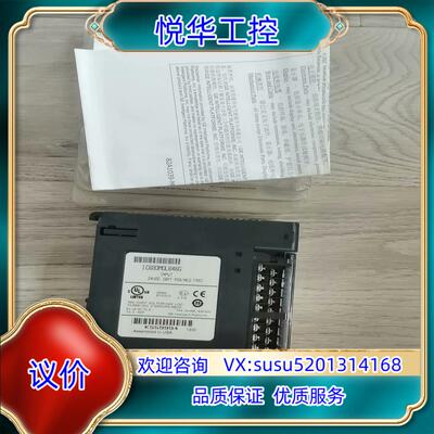 原装通用电气PLC模块 输入模块IC693MDL646G 1个议