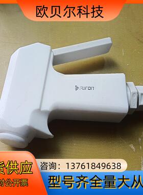 Furon 半导体材料配件  原装  功能正常