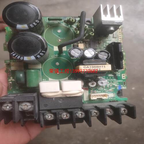 【荣强工控】三菱d740系列变频器模块板，0.4kw380v，成色如图实