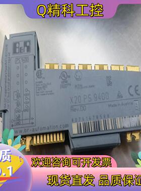 现货X20PS9400一片功能