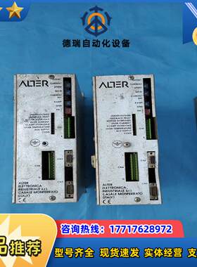 ALTET驱动器 ALTET ELETTRONICA IND议价