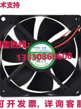 冷却风扇 TX9025L18S 适用于天旭冰箱 恒温器 18V 0.14A库存现货