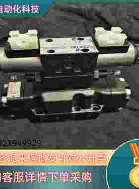 阿托斯电磁换向阀 SDPHE-2713/DH20S