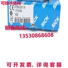 供应原装SICK KT5W-2N1116 1018045 NPN 传感器 KT5W2N1116