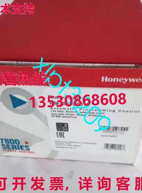 原装供应RM7840L1018 控制器 RM7840L1018
