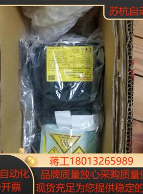 FANUC伺服电机A06B-0064-B403，全新原装，日