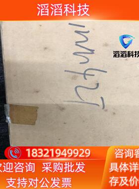 现货AMM42T 全新YOKOGAWA 原装 欢迎咨