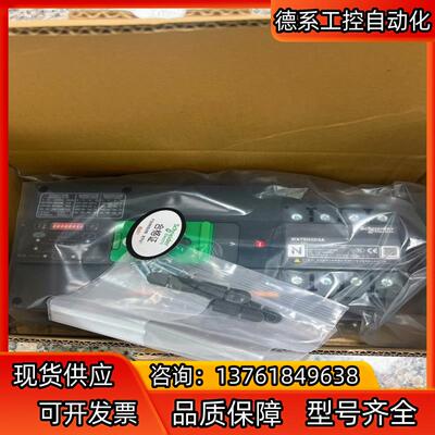 WATSN100/4A 双电源，成色如图可充新，