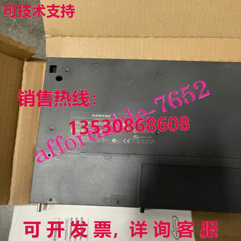 原装供应6ES7461-1BA01-0AA0 模块