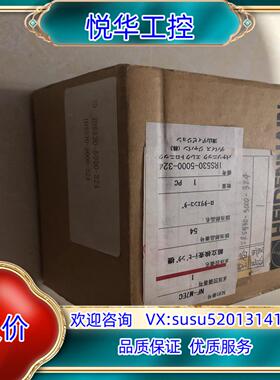原装原装正品 全新SUMTAK HEIDENHAIN IRS53议