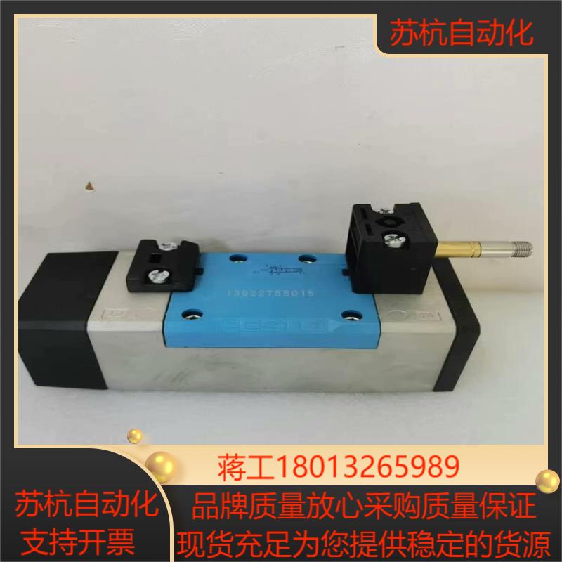 MFH-5/2-D-2-FR-C MFH-5/3E-D-1-