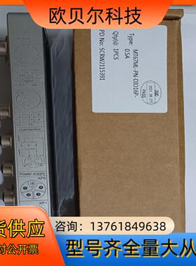 MT67ML-PN-DIO16P-0.5A全新没有使用过的，