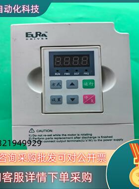现货欧瑞变频器F2000-M0007S2B