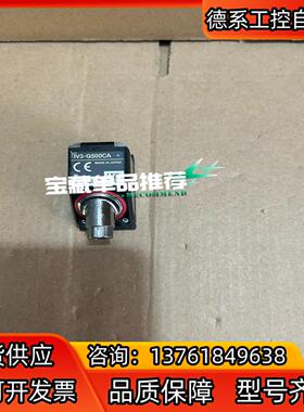 基恩士工业相机IV3-G500CA，测试ok，实物