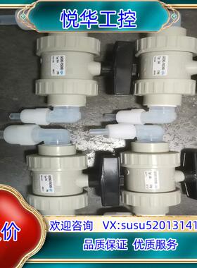 GF346型球阀DN15    1/2 FPM成色新议价