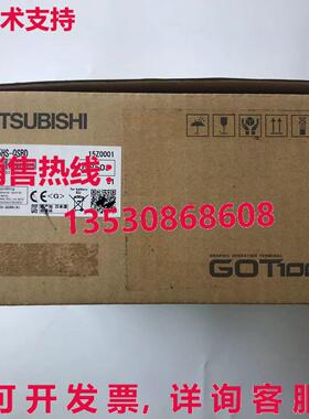 供应原装GT1155HS-QSBD HMI触摸屏