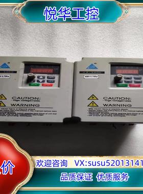 原装派尼尔变频器VF5000－C4T0P7G   380V 0.议