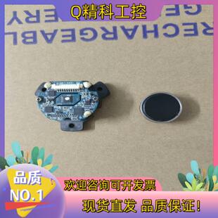 现货三协编码 成色功能正常 器G10A715A01