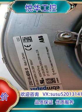 原装全新德国ABB原装EBM-PAPSTD3G146-AB0议