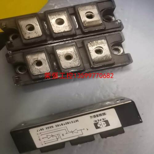 【荣强工控】MTC180TS160 MTC160TC120